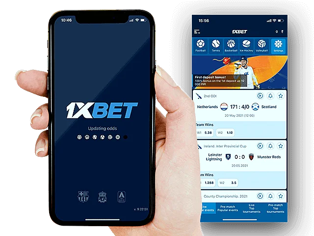 1xbet ทางเข้า